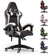 Gaming Chair Office Chair (Pink)