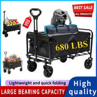 Heavy Duty Folding Cart 220LBS/ 450LBS/ 680LBS All Terrain Heavy Duty